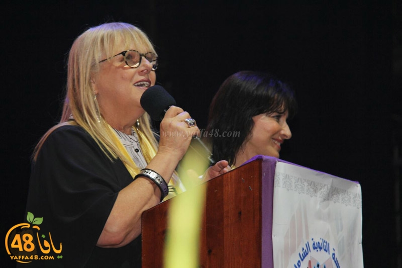 takhrej u shamela3e (91).jpg